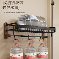 胡桃木毛巾架免打孔高端卫生间置物架壁挂浴室厕所洗手间浴巾架子