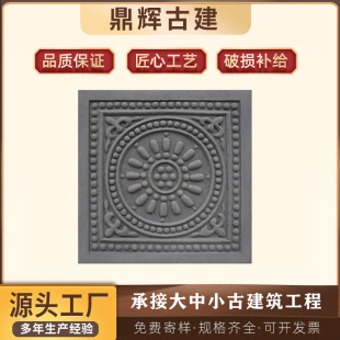 ���Ʒ¹ŵشuͥԺ��u���ⷽ�u400䁵ع��� �u�҃ȷ� �Ŵu���u