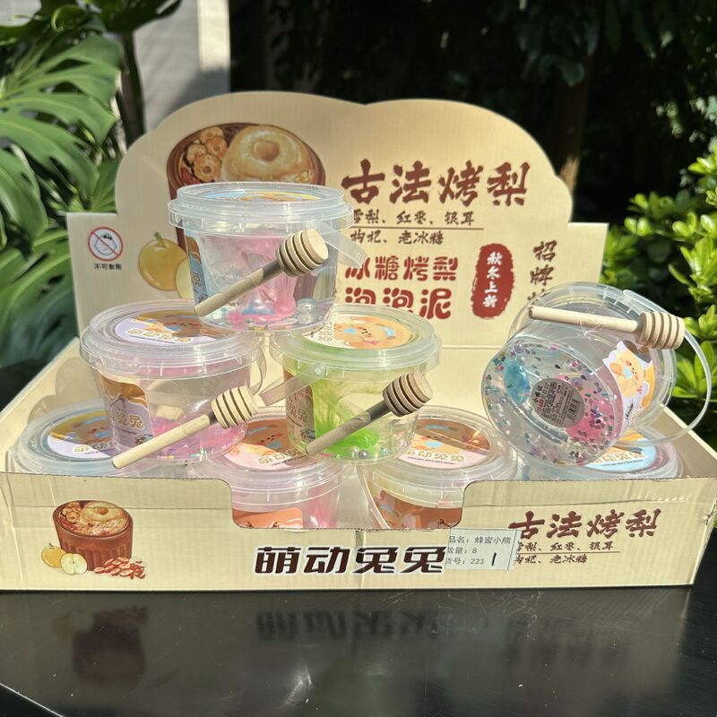 New Portable Bucket Foaming Glue Kidsren's DIY Toy Crystal Mud Safe Decompression Non-Stick Slime Fake Water 3C