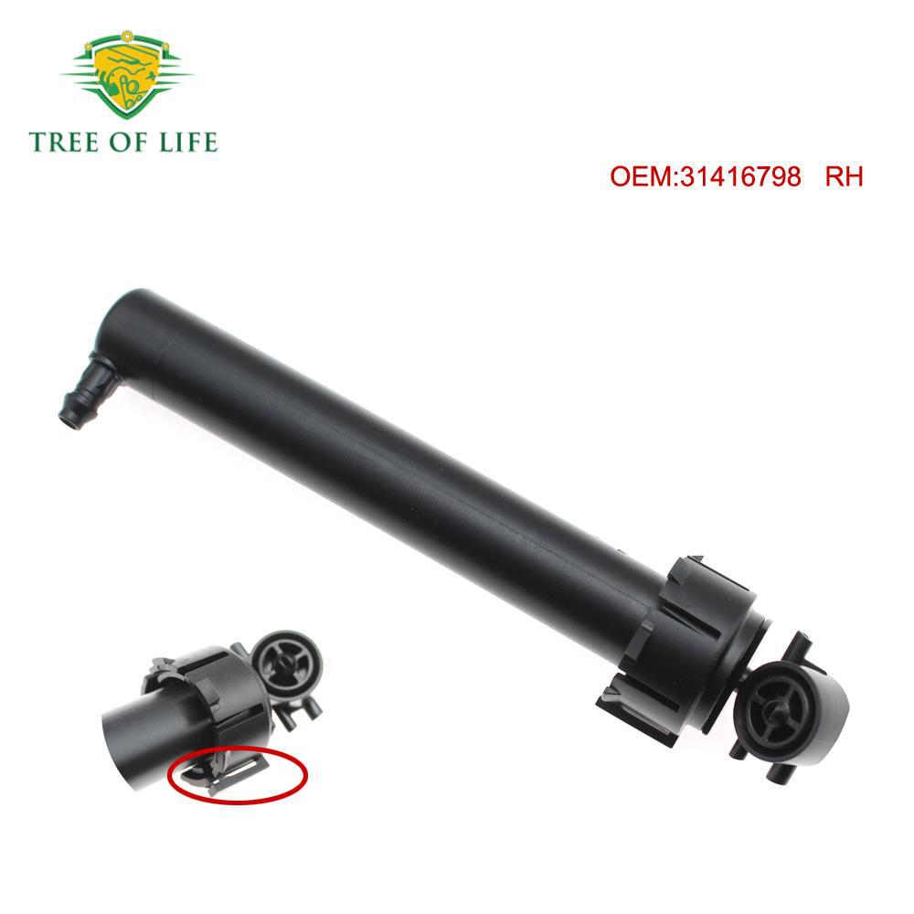 31416797 31416798 Actuador de pulverización de boquilla para la bomba de limpieza de los faros delanteros Volvo XC60