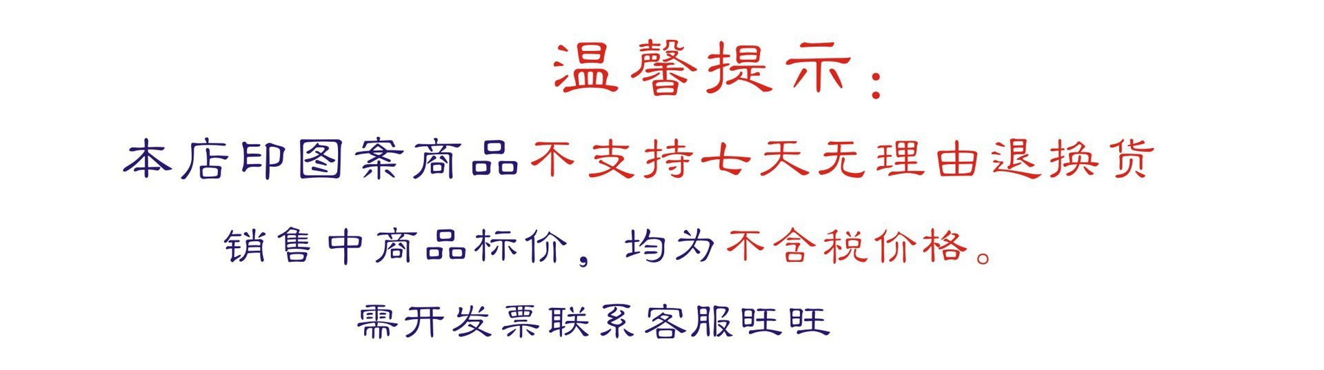 O1CN01TrzuMj1ezwOjoMs5V_!!2206