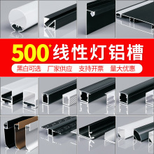 led���l��U�����b���l�􎧿��۾��Ծ����X�۰��bǶ��ʽ�X�Ͻ����