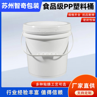 10LʳƷ������Ͱ���lpp�ܷ���ӈA�η�ĩ�u���ǝ{����Ͱ�ռ{Ͱ