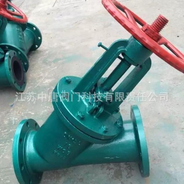 J45J-16C直流式Y型衬胶截止阀 直通式衬里耐腐蚀截止阀 WCB+NR