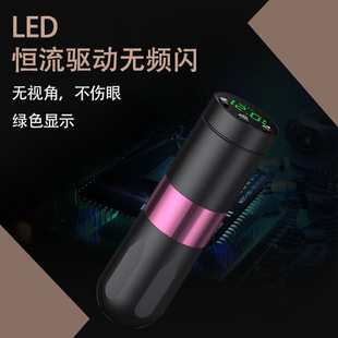 Thunder Dragon Cross-Border Wireless Tattoo Pen 1500Mah Battery Capacity Led Digital Display Wireless All-In-One Tattoo Machine