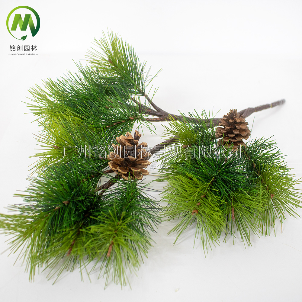 Simulación de ramas de pino, hojas de cedro, ramas de frutas, flores de pino de bienvenida, pino de belleza, podocarpus, bonsái, hojas insertadas, decoración de árboles de Navidad, ramas de pino falsas