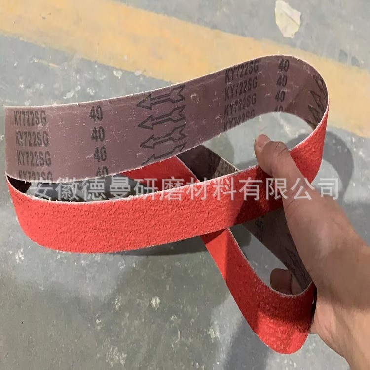 供应金牛陶瓷砂带KY722SG  石油管道焊缝打磨抛光带50*2108mm