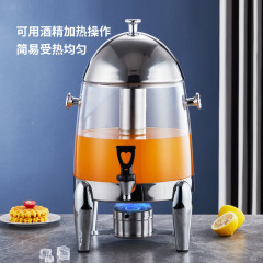 商用ステンレスコーヒー鼎ホテル自助ジュース桶電熱牛乳鼎飲料機蛇口付き透明12l