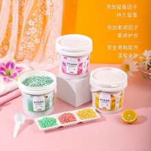 洗衣留香珠持久香味1000g护衣洗衣服柔顺香珠洗衣凝珠颗粒除螨家