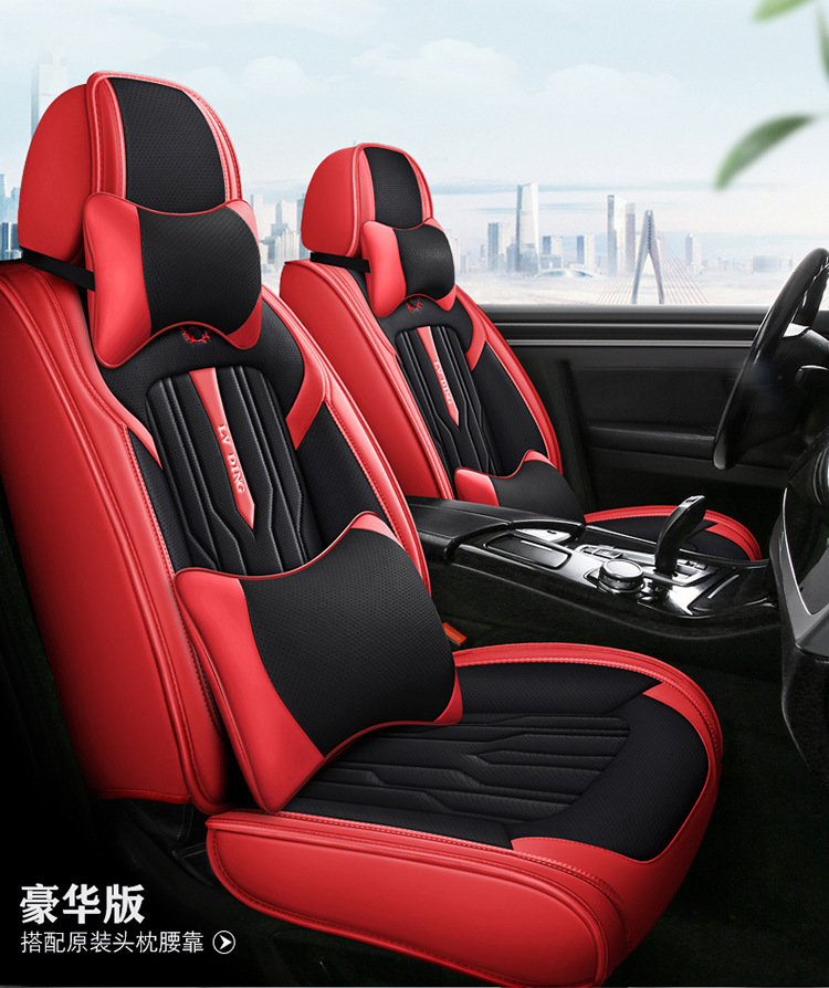 Hot-Selling Wholesale All-Season Seat Cushions 3D Full-Surround Car Seat Covers Full Leather Sedan Seat Covers Manufacturer Wholesale