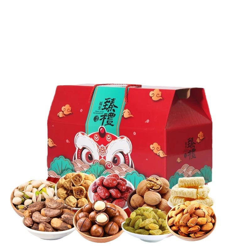 Gift box, set, internet celebrity