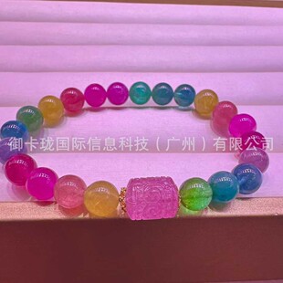 ��Ȼ��Ʒ�y��ɫ�̭t��� Tourmaline �YƷ �߼��錚��� �S��ֱ��