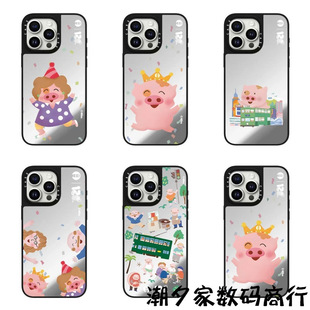 �ɐ���������������m��iPhone17pro max�֙C���O��16pro��ˤ15