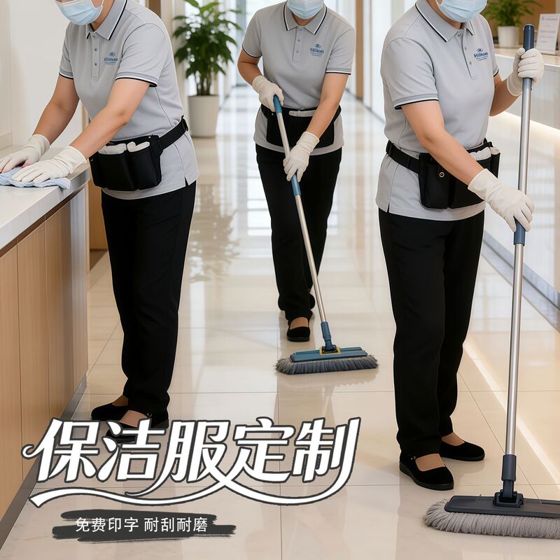 Polo Shirt Mall Cleaning Work Uniform Breathable with Logo Printed Summer Property Hotel Housekeeping Auntie Cleaning Uniform T-Shirt