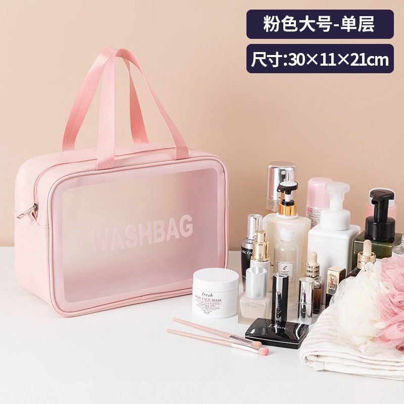 新型乾湿分離化粧バッグ大容量二重防水フロスト洗面スキンケア品旅行整理収納バッグ|undefined