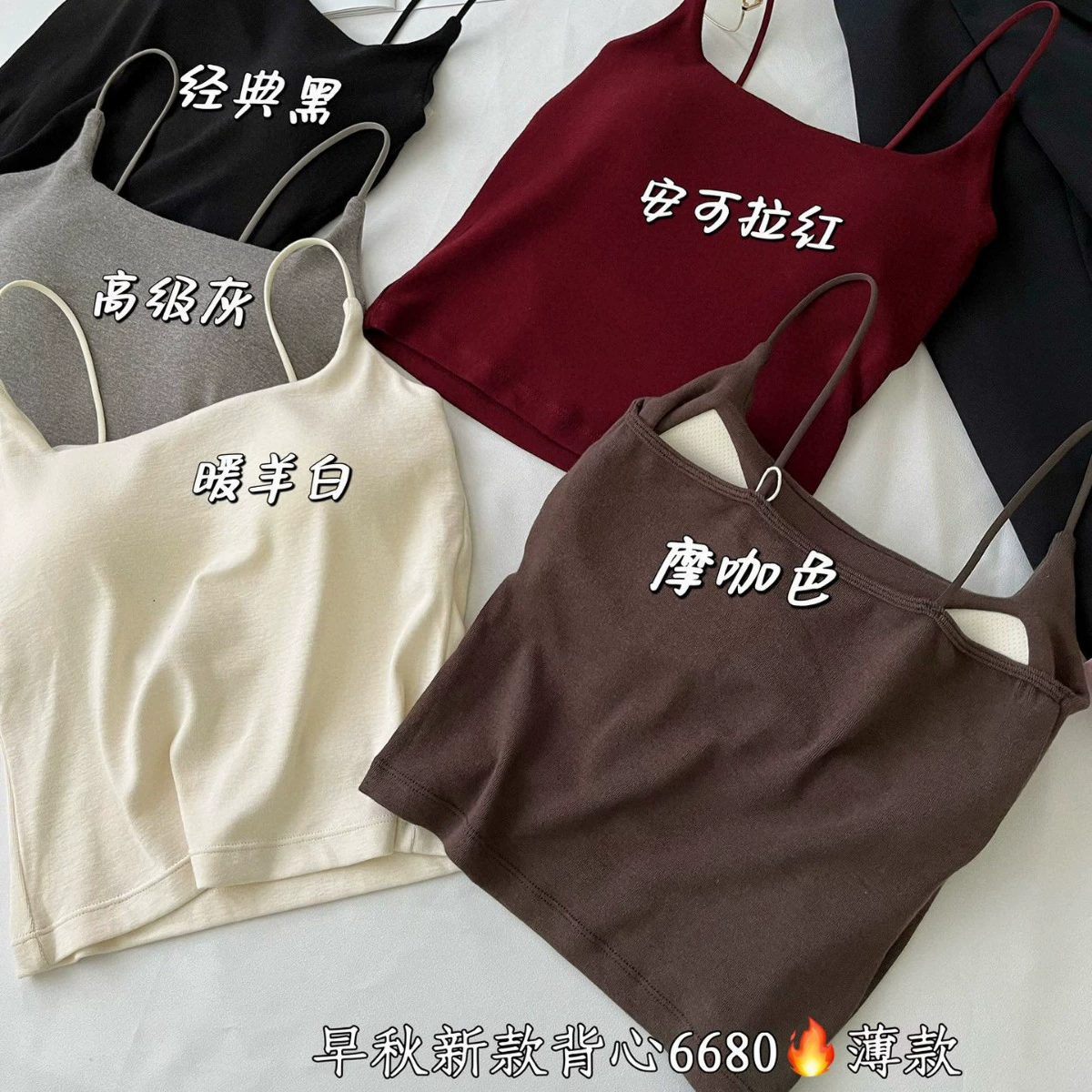 Платье топ-трусики для женщин без рукавов,Slim-fit бюстье топ, клипсы включены, один размер (85–130 lb)