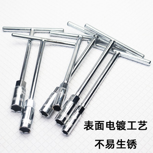 ����T����Ͳ���ֱ�y�̶���������С���^�����քӾS�޲�ж����