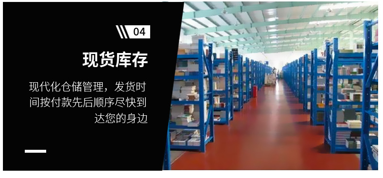 2016贴片无源晶振48MHz石英谐振器7PF至12PF晶体片