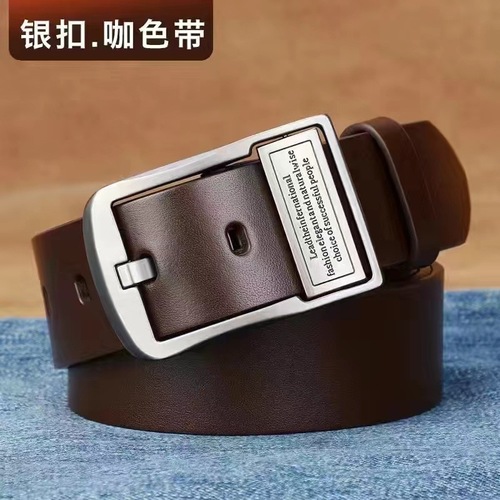Men's leather belt with high-grade cowhide, retro fashion casual jeans, men's waistband, men's stock 