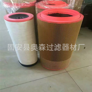 �՚�Vо 2903740700  1631-0395-00�ݗU�Չ��C�͞V