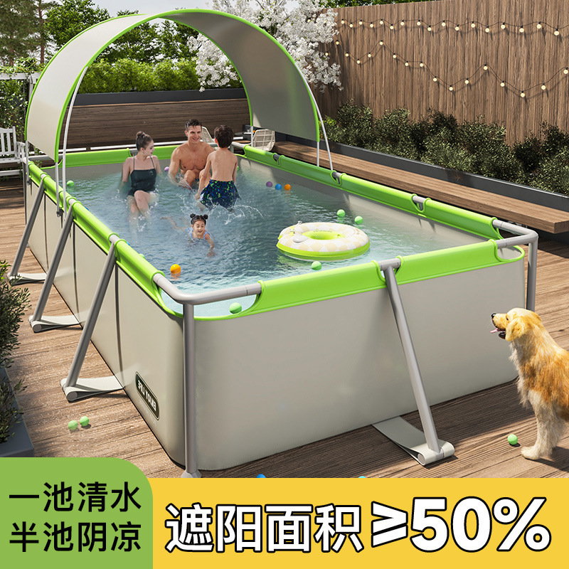travel inflatable square swimming pool for children and adults with…