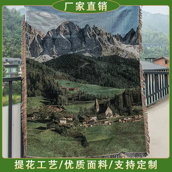 Nordic Aesthetic Healing Landscape Sofa Cover Ins Style Internet Celebrity Camping Blanket Multifunctional Rug Picnic Blanket