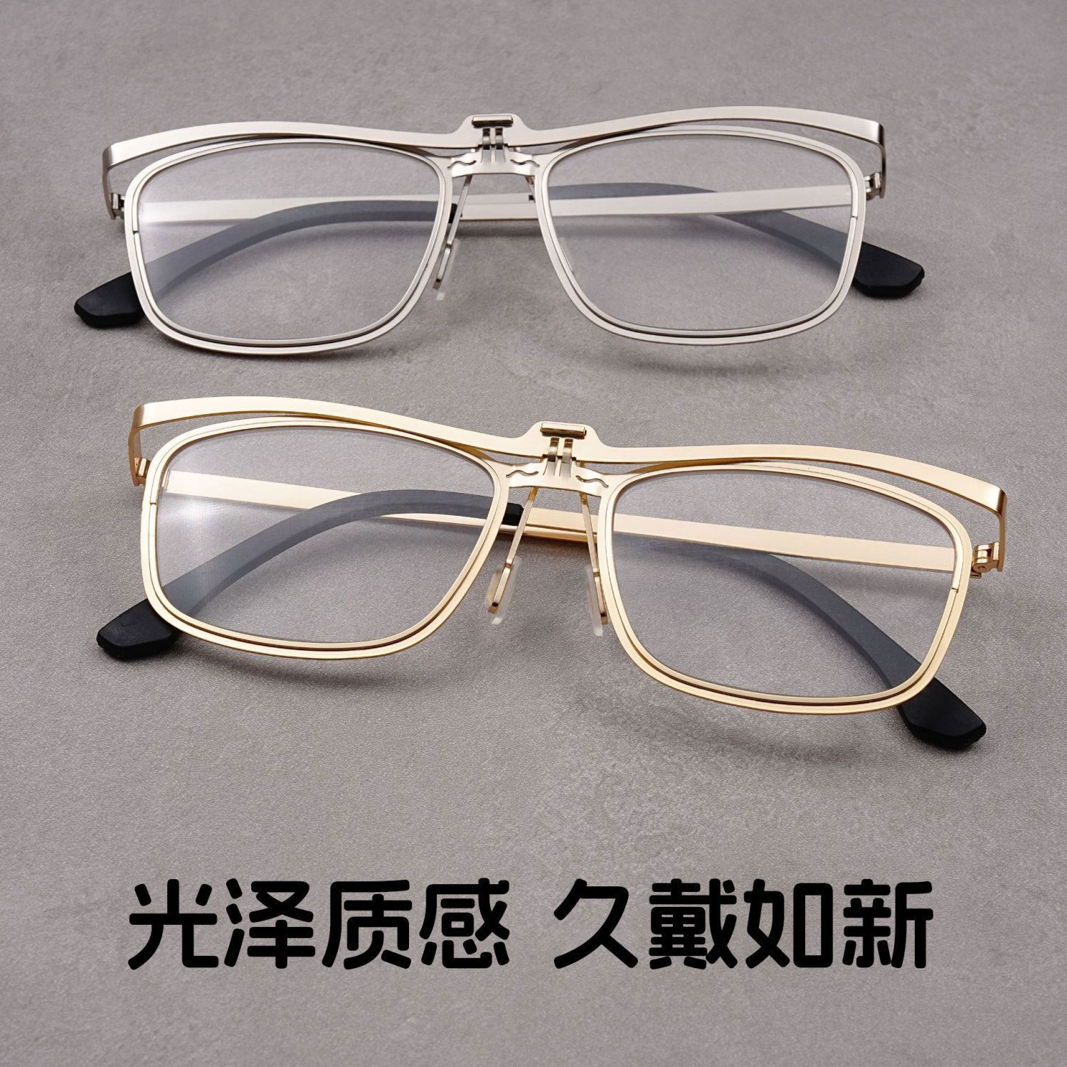 Nuevos gafas de luz azul de alta definición, gafas de viejos, gafas de flores clásicas de alta calidad