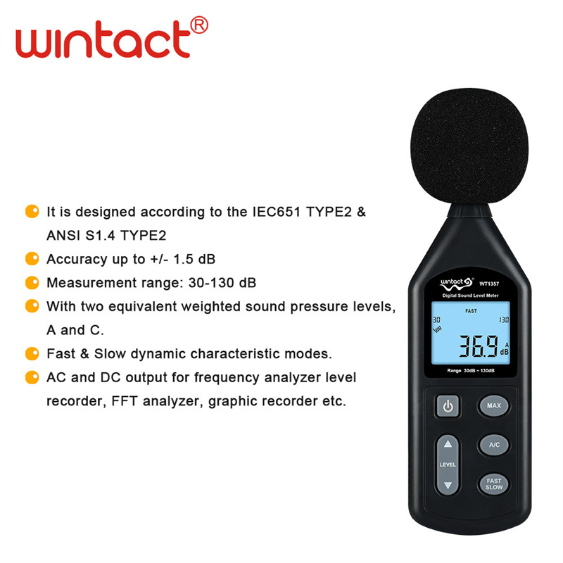 汇天益WT1357 噪音计声音分贝仪 家用工业多用声级计 Noise meter