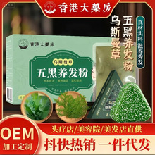 ϴlȰ~ϴl˹ϴlמBlĭϴl