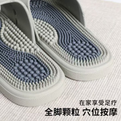 厚い底のマッサージのスリッパの男性のタイプの外で家庭用の室内の滑り止めの粒子の柔らかい底の足は足を治療して冷たいスリッパの男性をマッサージします。