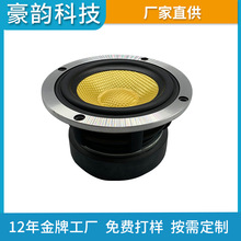 �S��ֱ�N4��ȫ�l���w��HIFI������������ ��¶�߶����Q��������