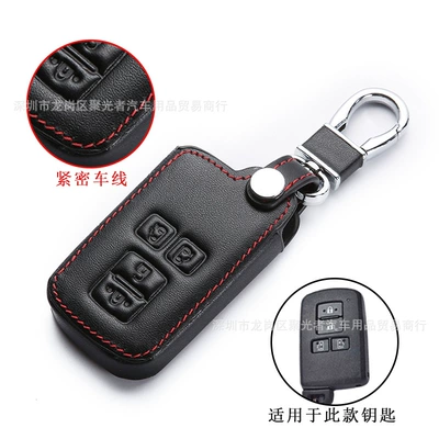 Car key bag Senna Sienta noah key set