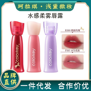 ���_�\�ϡ�Colorkey������ˮ�F��¶Ů��ͿڼtŮ����մ���c؈