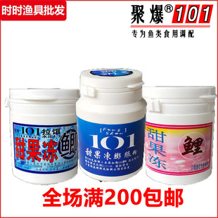 �۱�101Сș������a����Û����~�T�~�㾫�a�~�����D��B�D