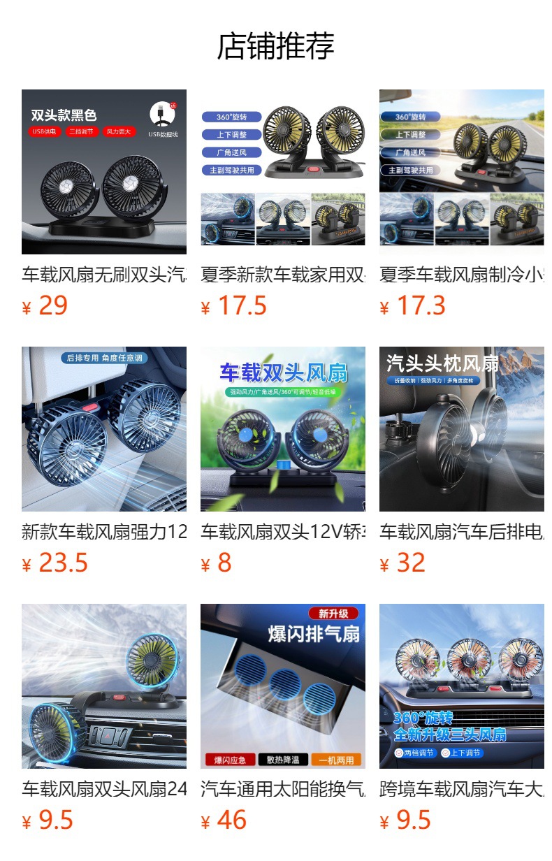 Cross-border New Car Vacuum Cleaner Wireless Charging Car Home Dual-use Large Suction Power Powerful Small Handheld Mini