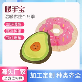 花草枕;功能枕;U型枕