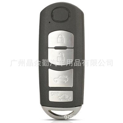 Car Keys: smart card shell Atezon - key-embryo-with-slot-button-off