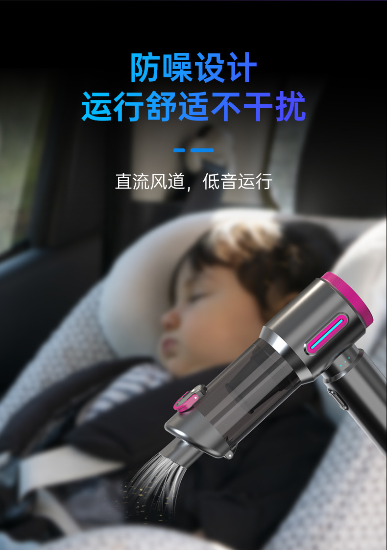 Car Vacuum Cleaner, Handheld Brushless Dust Removal and Inflator, Large Suction Power, Four-In-One Mini Car Dust Blower V27S