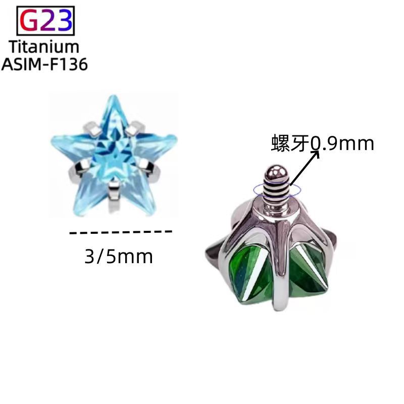 Pointed titanium steel lip stud product view