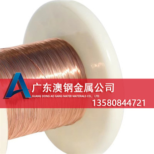 �F����ĥC17200��~�z C17200��~�Ͻ�z C17200����~�S�z