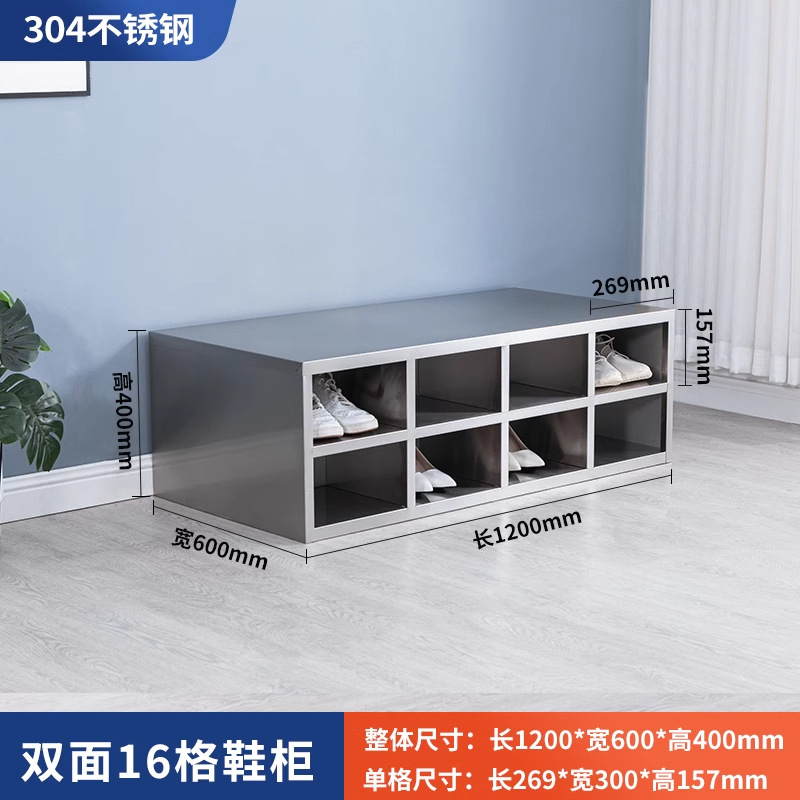 Gabinete de zapatos de acero inoxidable 304 laboratorio taller de purificación sin polvo taburete de cambio de zapatos personal del hospital gabinete de cambio de zapatos de doble cara