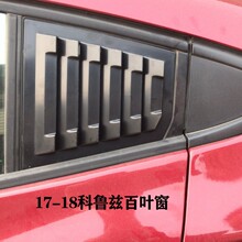 16-19ѩ���������Ȱ�Ҷ����³�ȳ�����װ��³�����񱦳���װ��