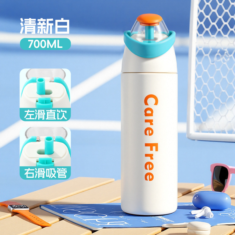 2026 nueva taza de agua deportiva doble bebida taza de paja de comercio exterior taza de agua portátil taza de viaje taza de agua al aire libre