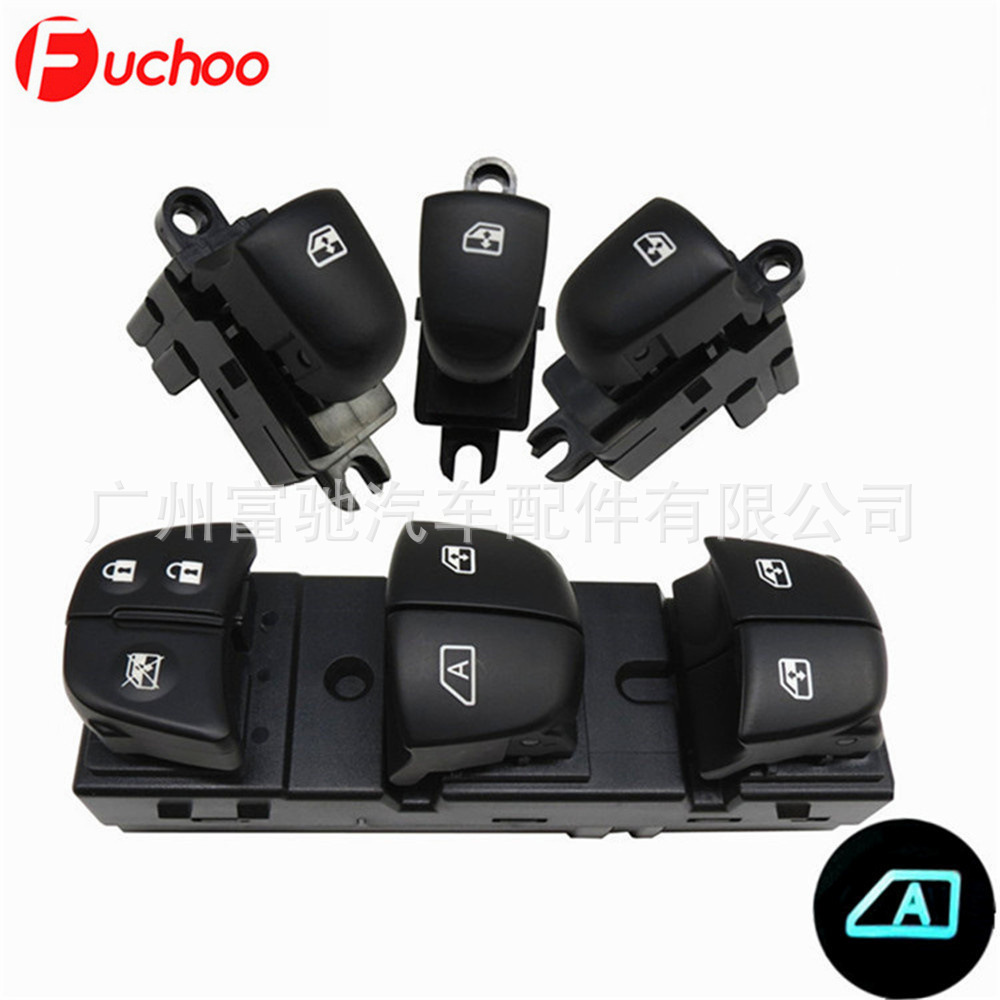 Nissan Teana, X-Trail, Qashqai üçün elektrik pəncərə açarı