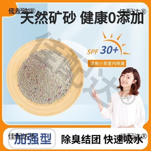 �W�^�����B�C�|��10kg20�����l���B�S��ɳ��ֳ���Bʺɰ������̫��