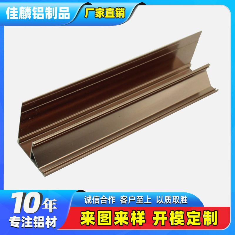 三角线条灯铝型材加工 16-16 13-13 11-11MM 硬条灯铝型材定 制