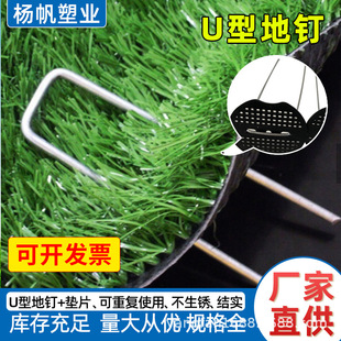 U�͵�ᔈ@ˇ���ݲ���\䓵�ᔲ�ƺ����G����Ƥ�ֲ��̶����