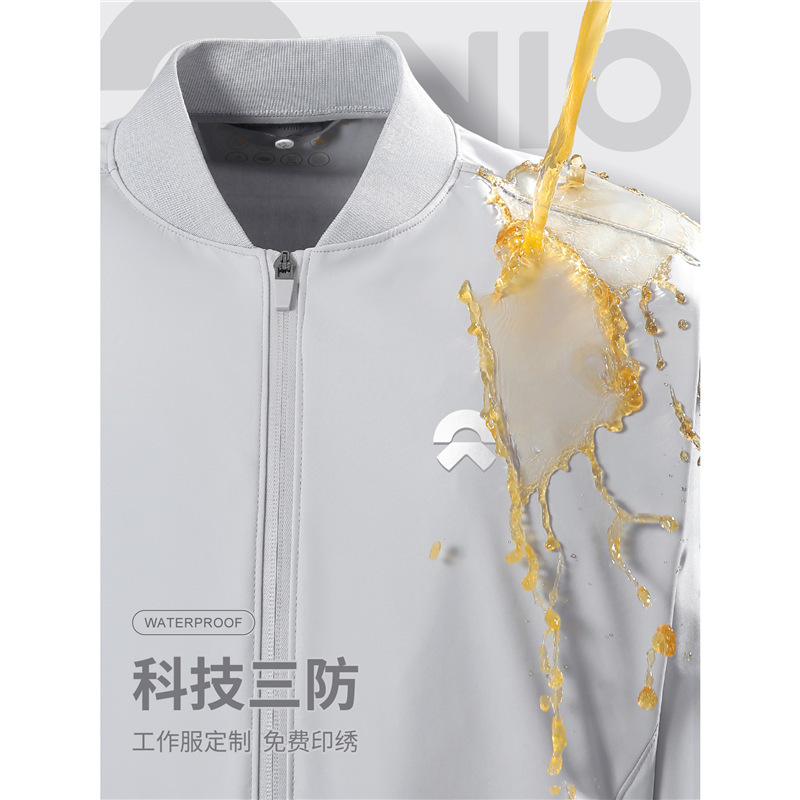 Windproof and Waterproof Workwear Jacket Custom Sweatshirt Printed and Embroidered Logo Corporate 4S Store Group Workwear Baseball Uniform Jacket