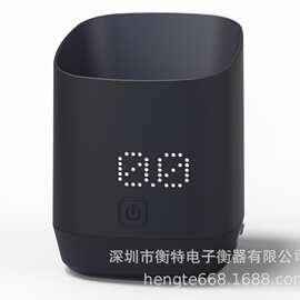 跨境新款便携式咖啡杯咖啡秤可称重固体液体杯装新设计源头工厂