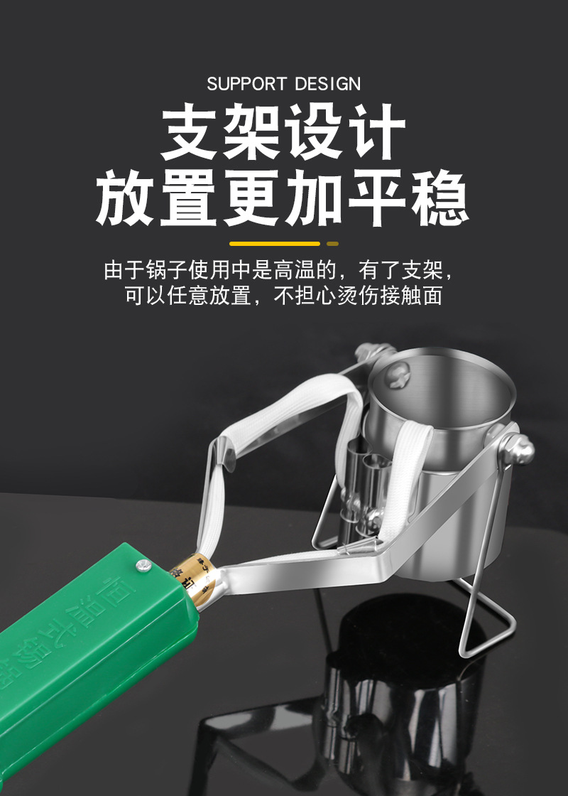 大功率焊锡锅 炉手持式电 熔锡小锡锅电工烫锡神器手提小型挂锡炉-阿里巴巴